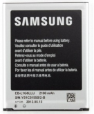 Bateria Para Celular Samsung Galaxy S3 I9300